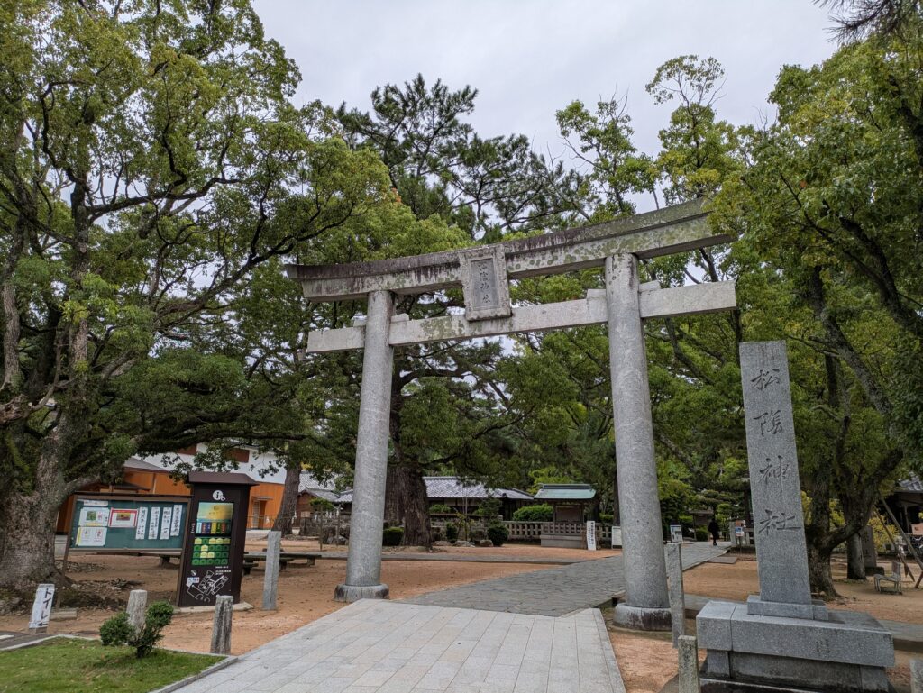 松陰神社の入口