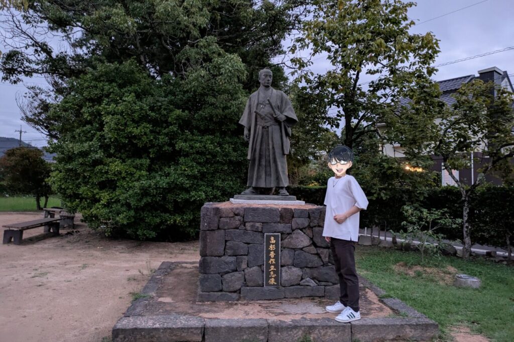 高杉晋作の像と記念撮影