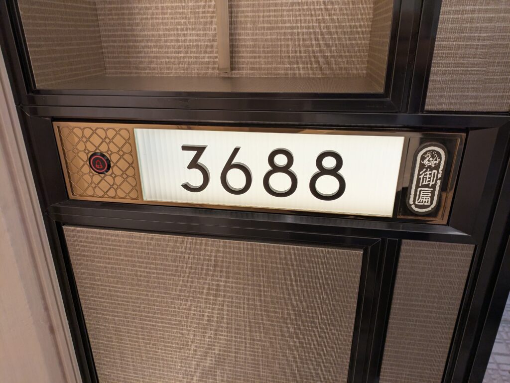 マリーナベイサンズのスイートルーム客室