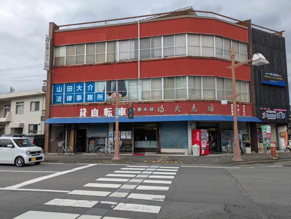 山口駅前にあるレンタサイクル