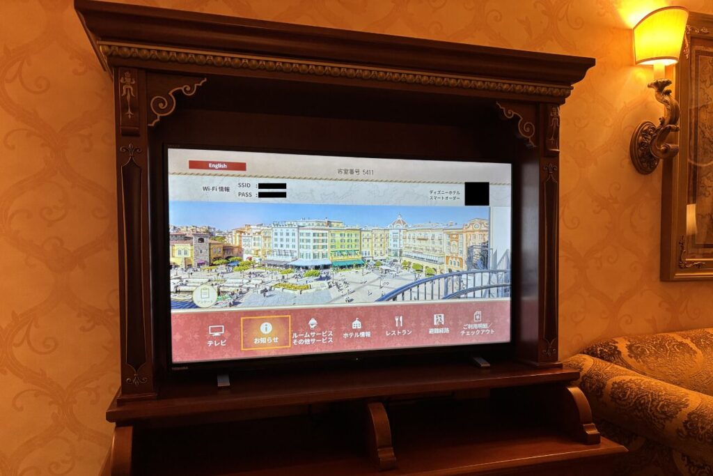 ミラコスタ客室のモニター