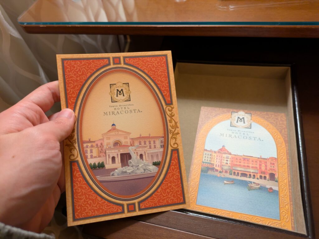 ホテルミラコスタのポストカード