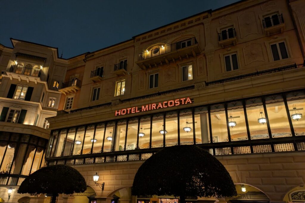 ホテルミラコスタの外観