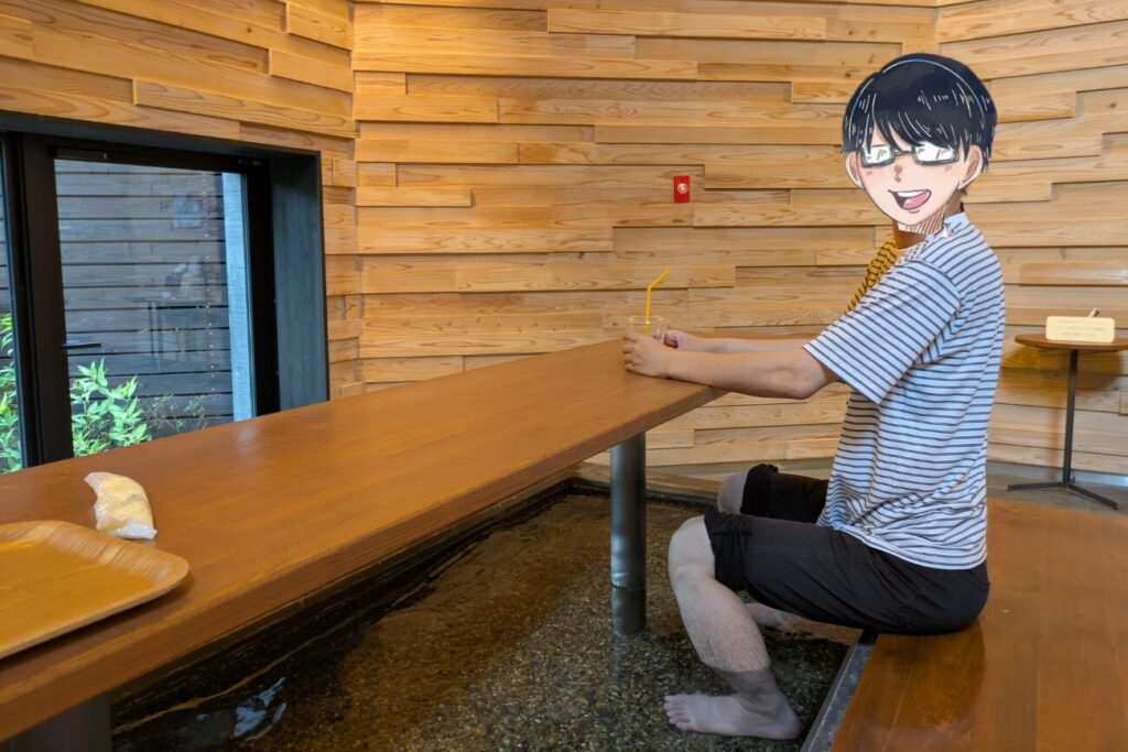 言音の湯に浸かる私