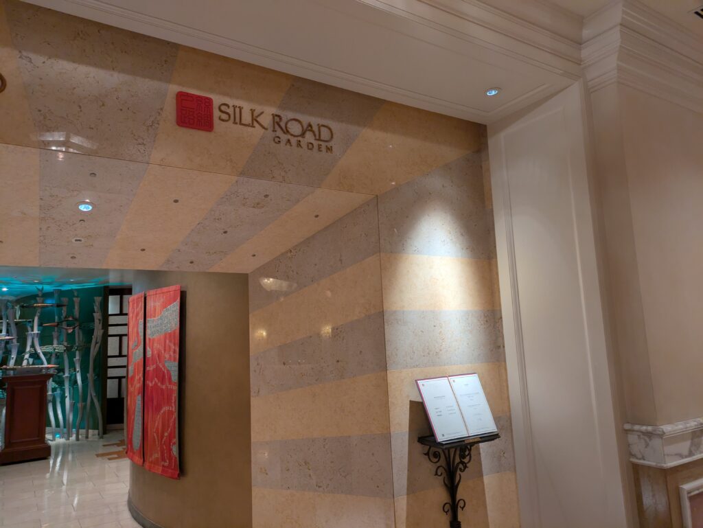 ミラコスタのシルクロードガーデンの外観