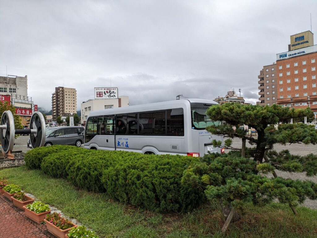大川荘の無料送迎バス