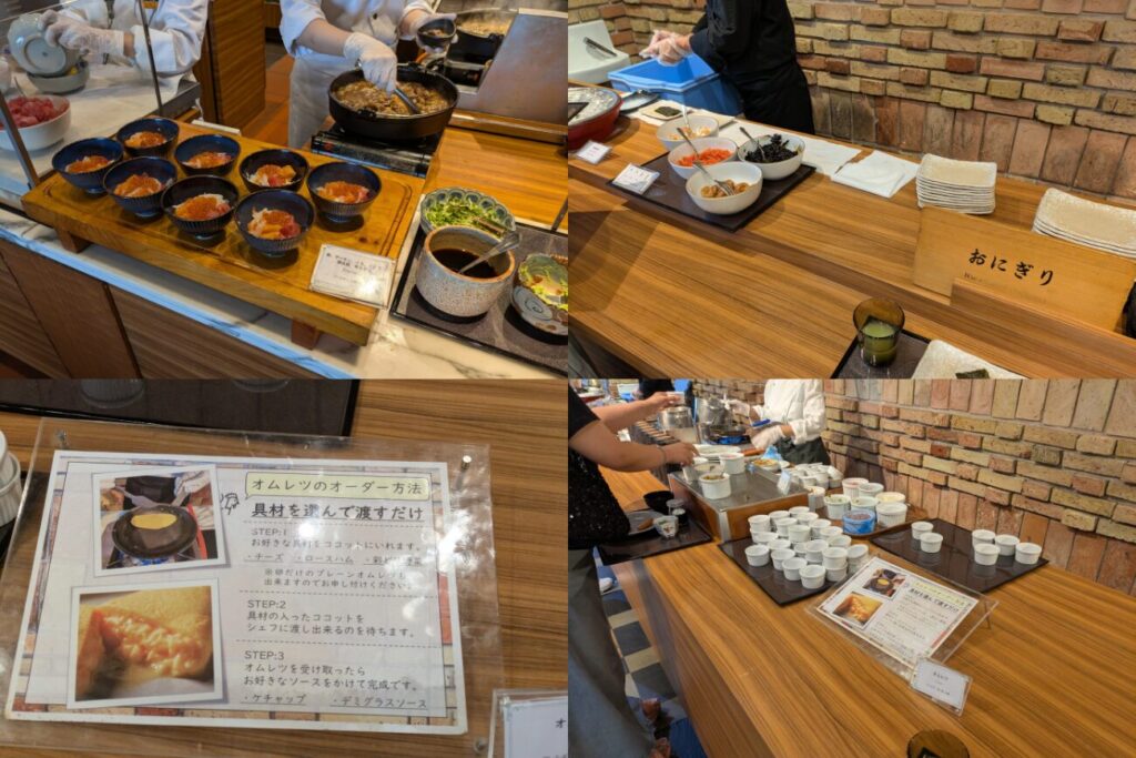 朝食のライブキッチン