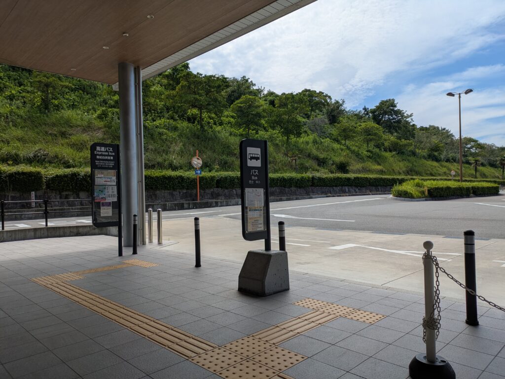 南紀白浜空港のバス停