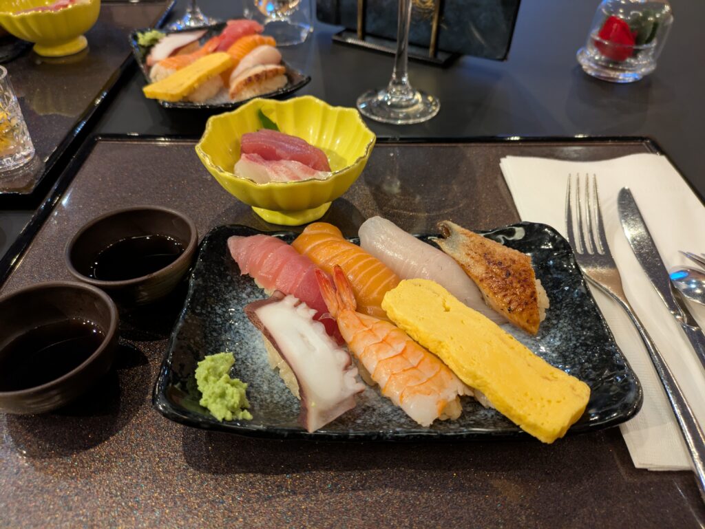 きわみ寿し