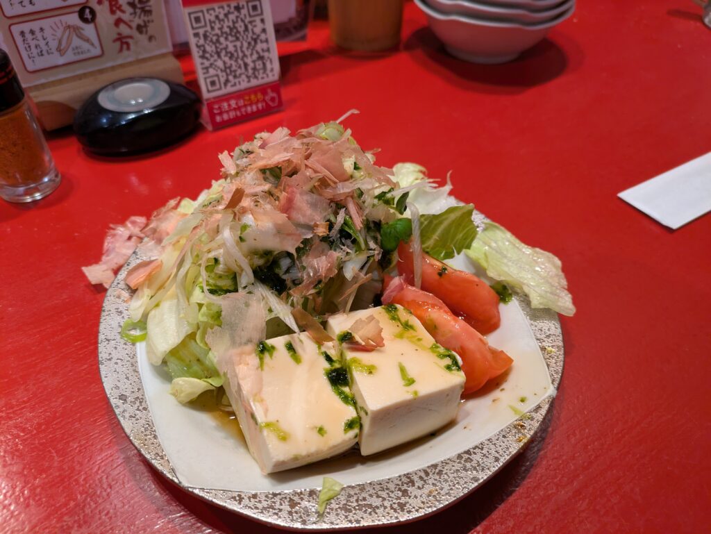 香味野菜と生海苔のサラダ