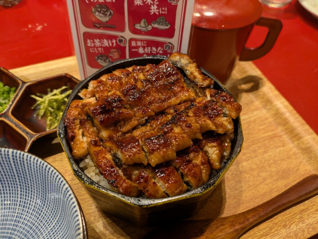 ひつまぶし