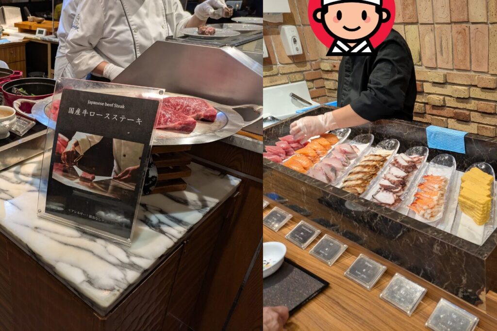 ライブキッチンの様子