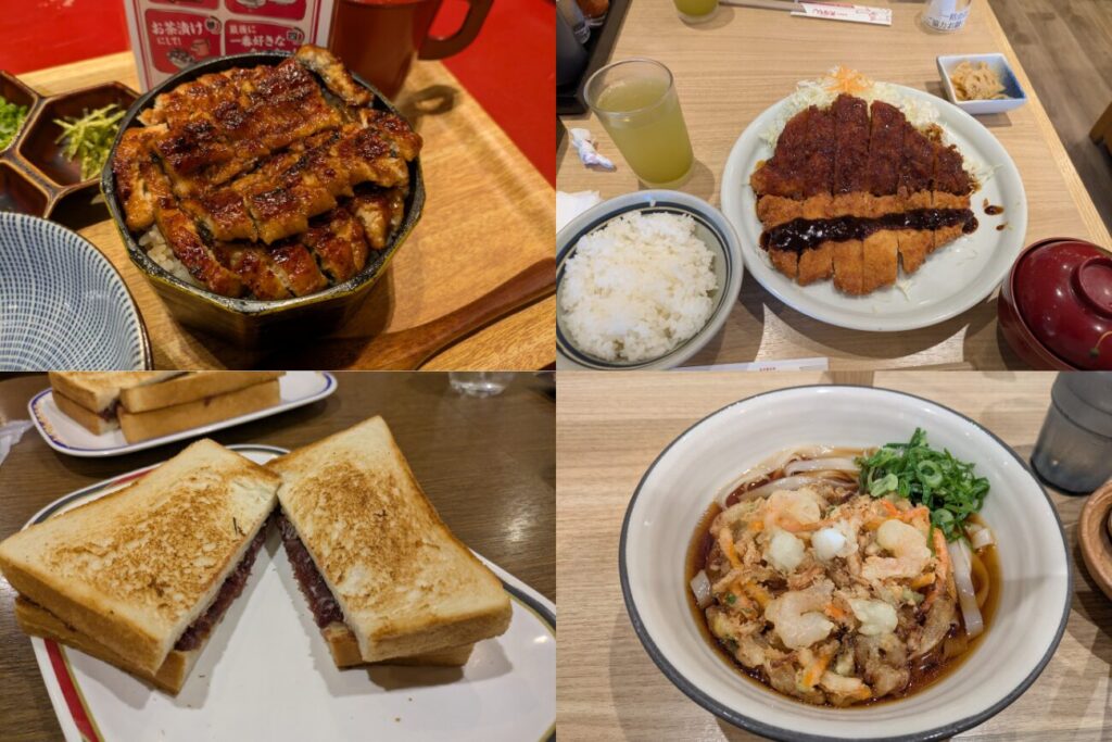 名古屋グルメ