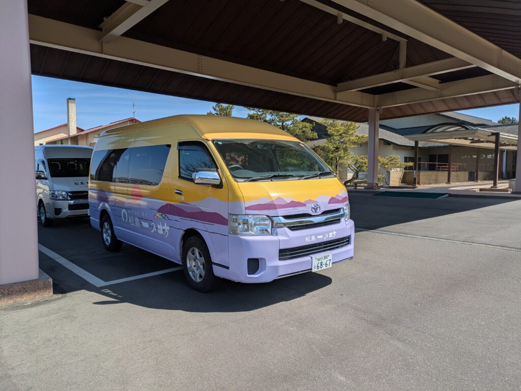 松島一の坊の送迎車