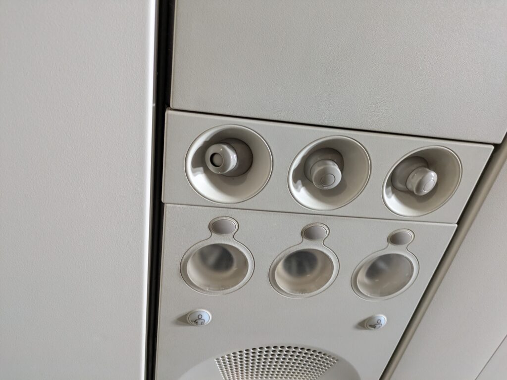 エアソウルエコノミー座席の空調