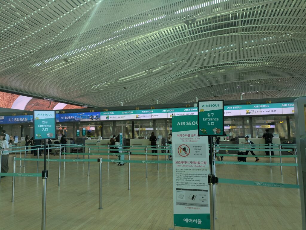 仁川空港のエアソウルカウンター