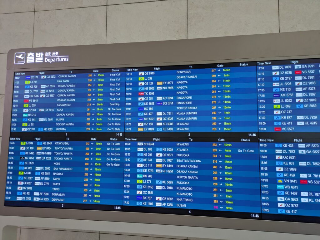 仁川空港での電子掲示板