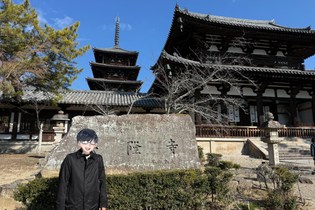 法隆寺での記念撮影