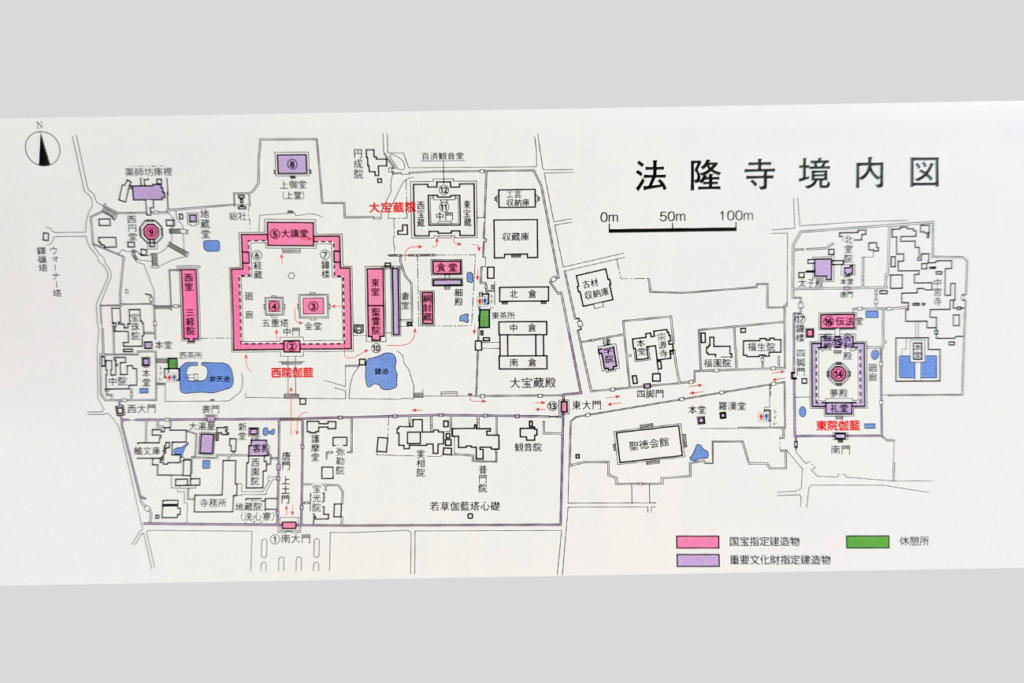 法隆寺の境内の地図
