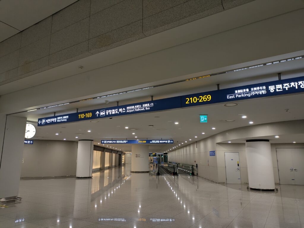 Airport Railroad, Bus の通路