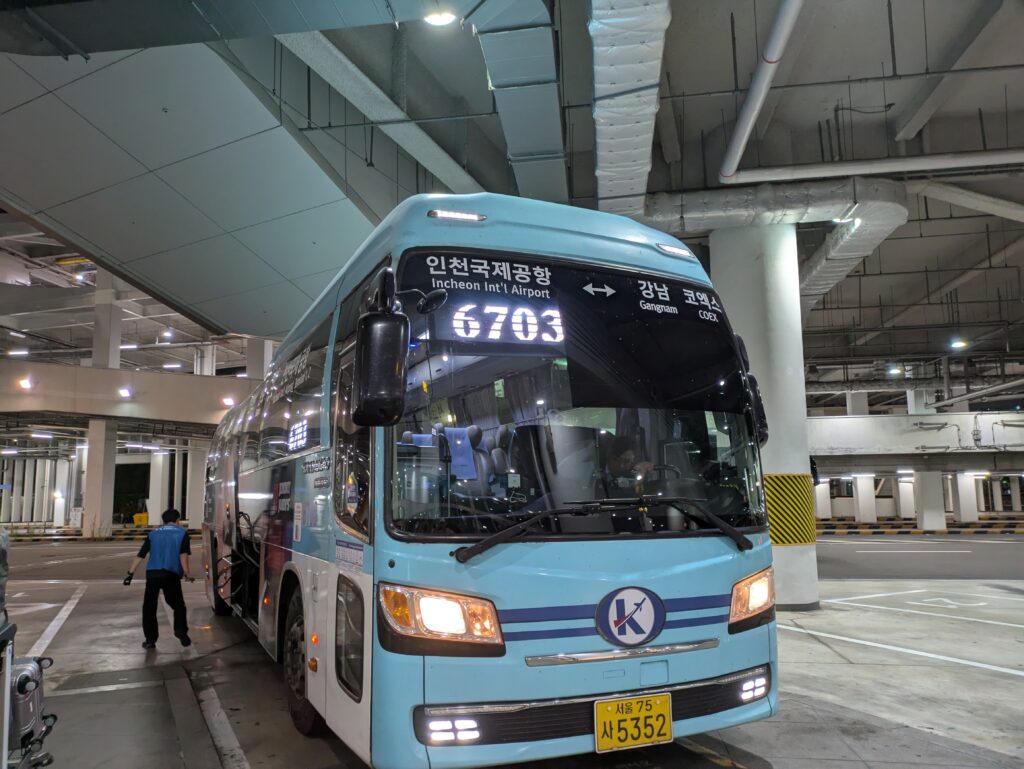江南行きのバス