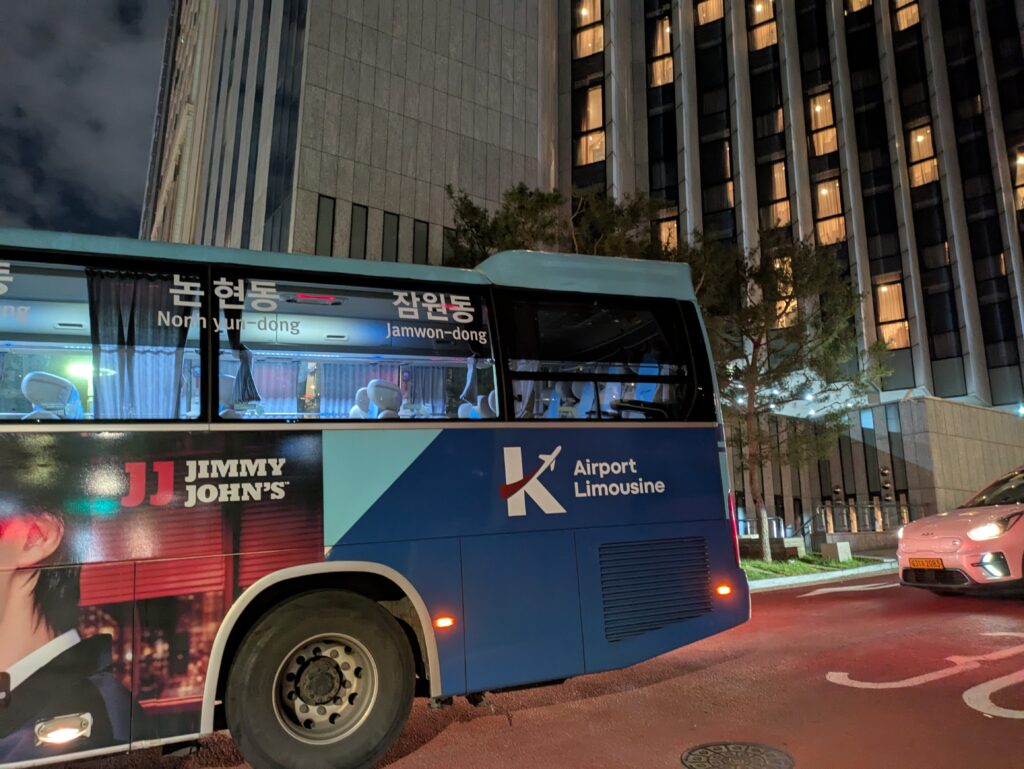 リムジンバス降車後