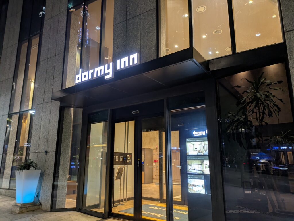 ドーミーインソウル江南の夜の入口
