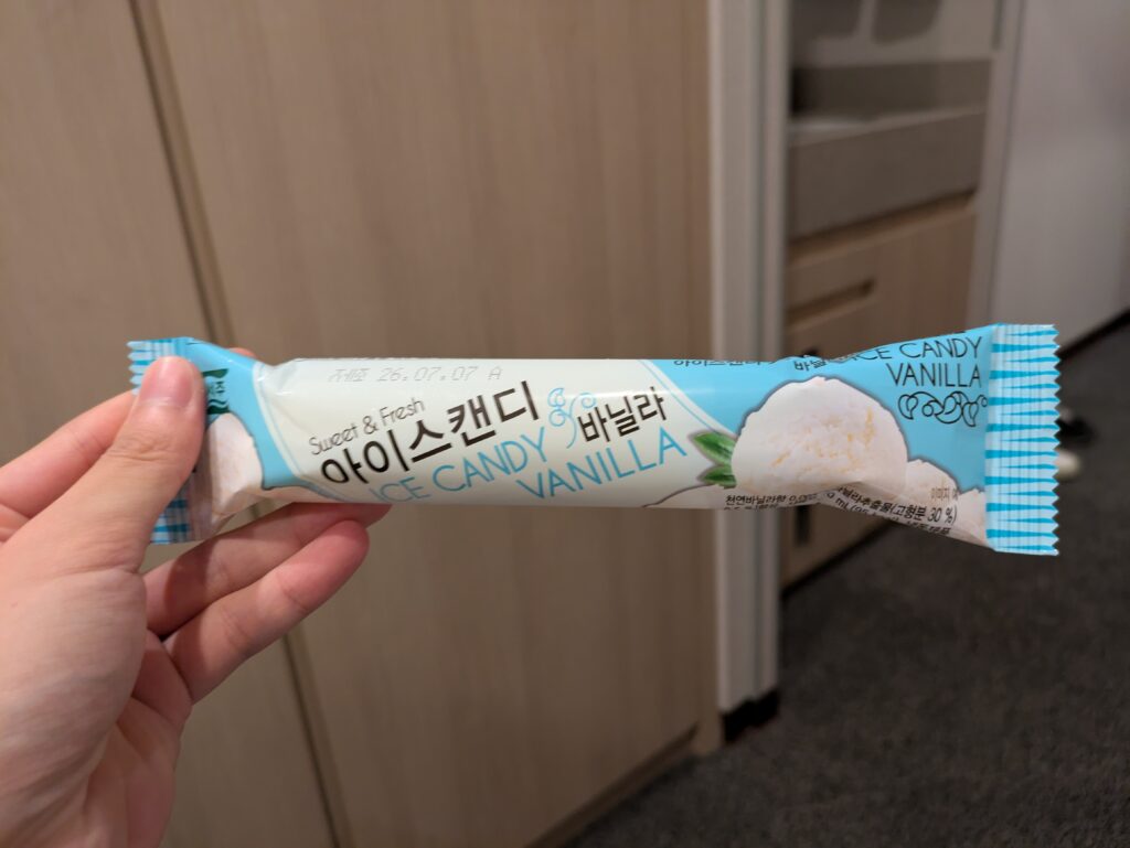 アイスキャンディ