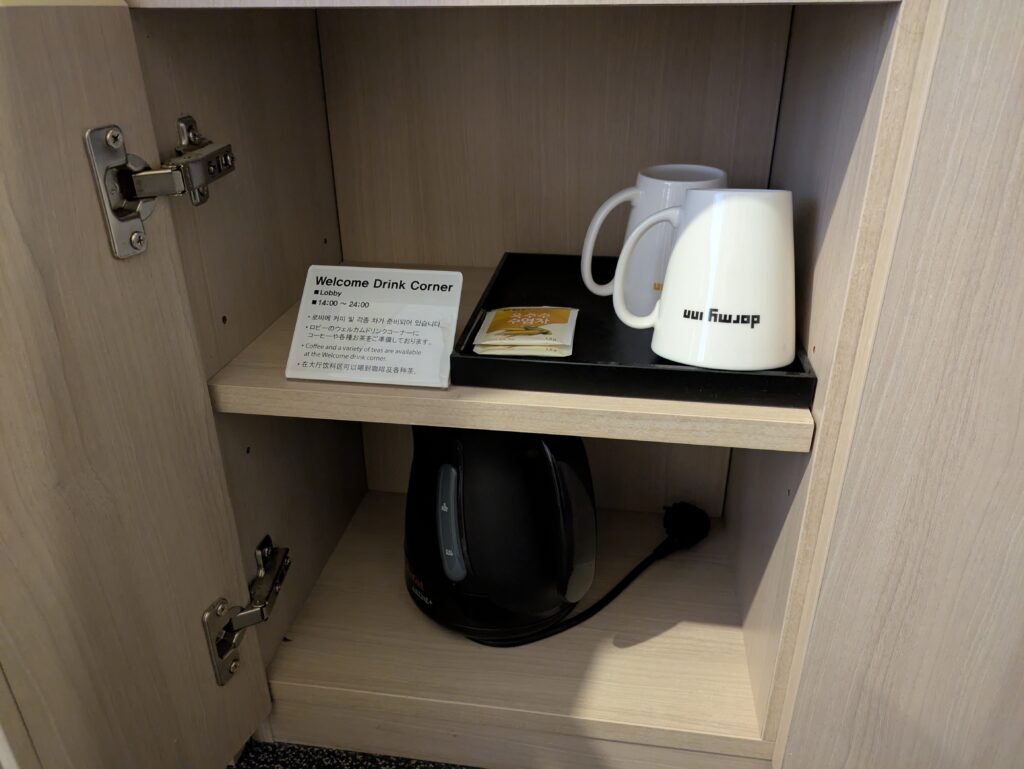 ケトル・マグカップ・お茶