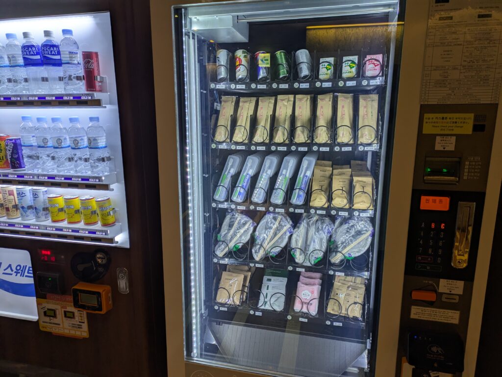 歯ブラシなどの自動販売機