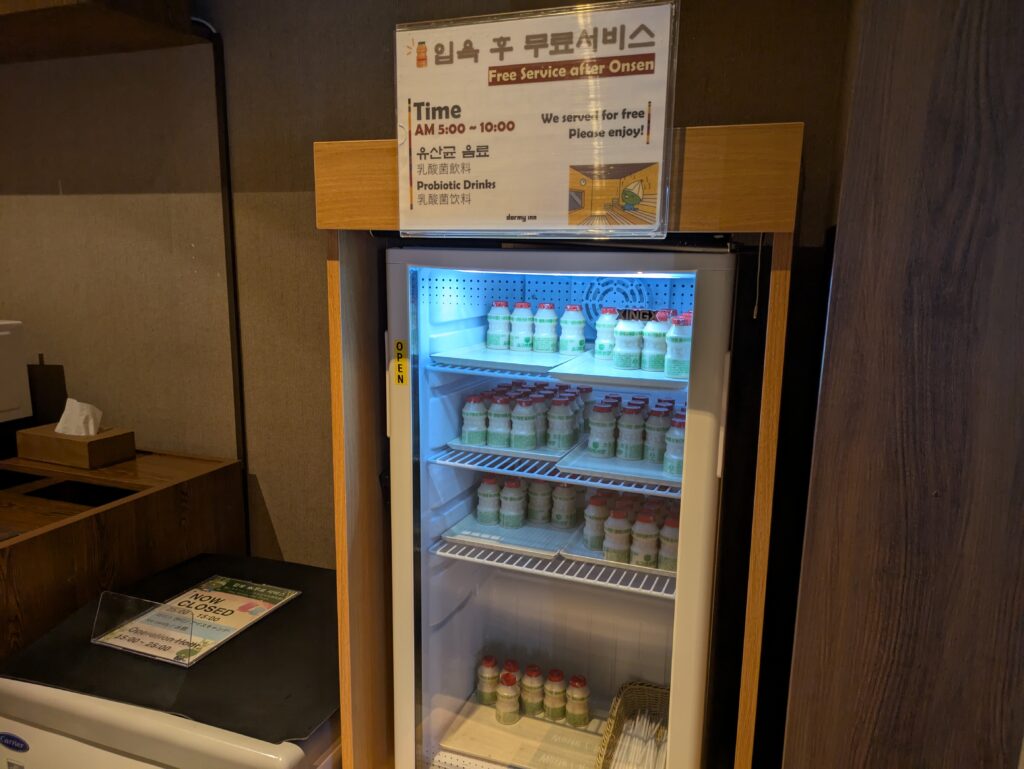 乳酸菌飲料の冷蔵庫