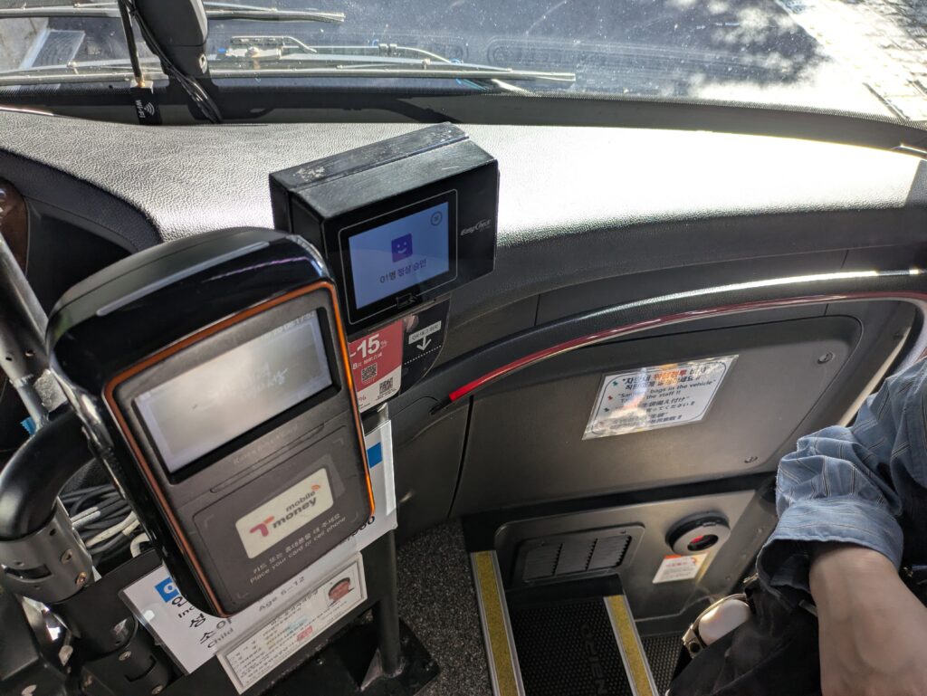運転席横の読み取り機